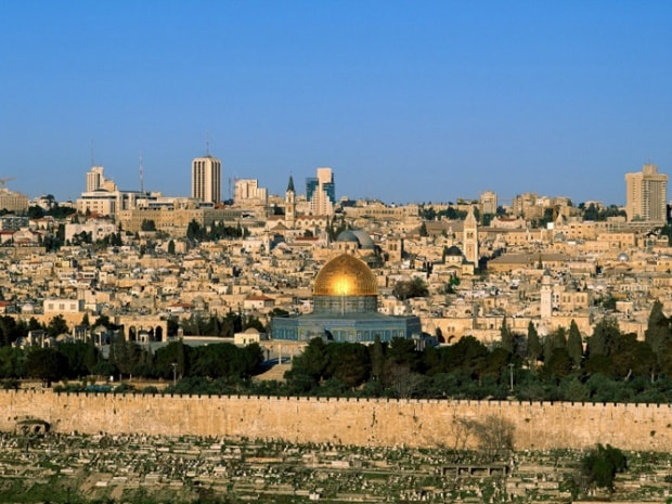 Отдых  и лечение за рубежом: Израиль