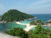 Отдых в Таиланде